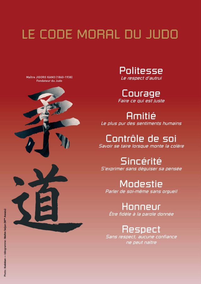 Colomiers Judo Code Moral colomiers-judo-code-moral